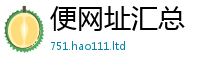 新奥2025年天天开好彩所管家婆中特王中王